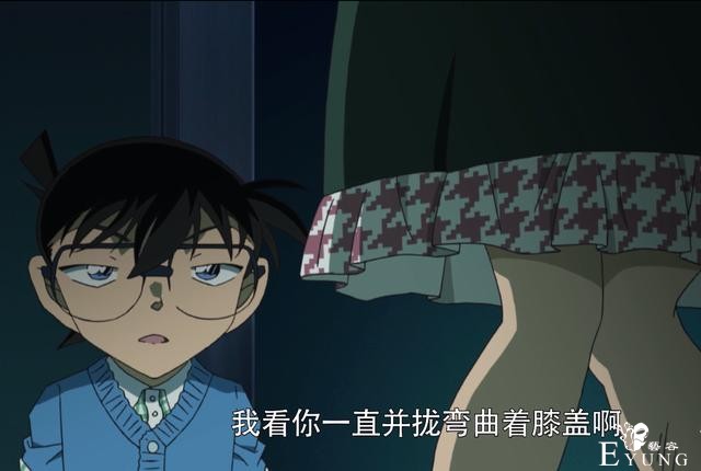名侦探柯南：基德化身“女装大佬”调戏平次，却反被平次壁咚-4.jpg