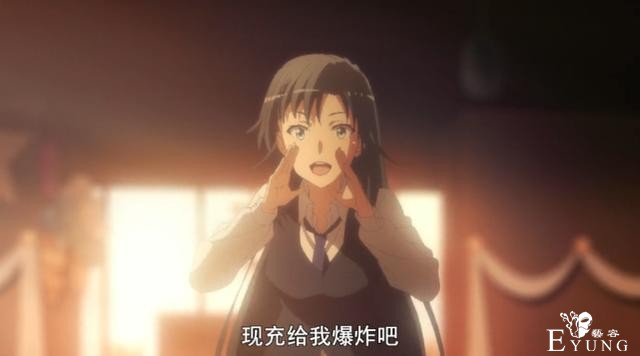 恋爱前后的有什么差别，大老师学会说情话，雪乃变得更可爱了-1.jpg