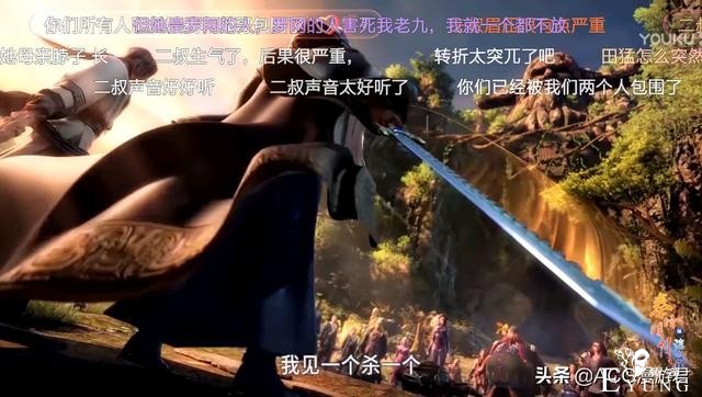 秦时之沧海横流：田言凭啥以一人之力单挑纵横！只因他爹是无名？-2.jpg