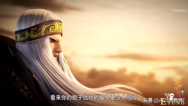 秦时之沧海横流：田言凭啥以一人之力单挑纵横！只因他爹是无名？-6.jpg