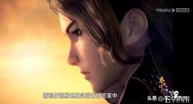 秦时之沧海横流：田言凭啥以一人之力单挑纵横！只因他爹是无名？-9.jpg