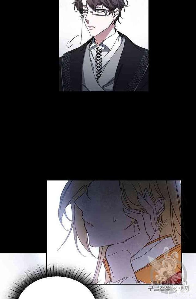 漫画：韩漫-成为小说中的恶毒女王 5-34.jpg