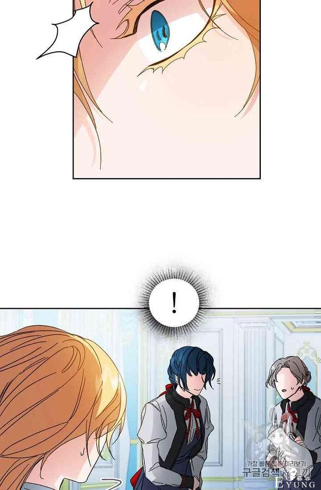 漫画：韩漫-成为小说中的恶毒女王 5-67.jpg