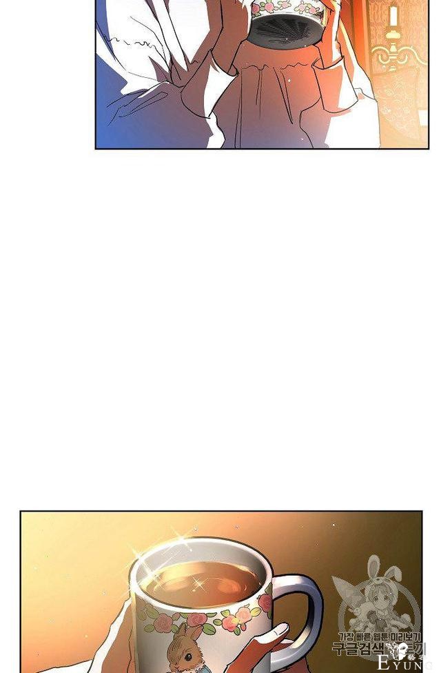 漫画：韩漫-丈夫隐藏了他的容貌 5-5.jpg
