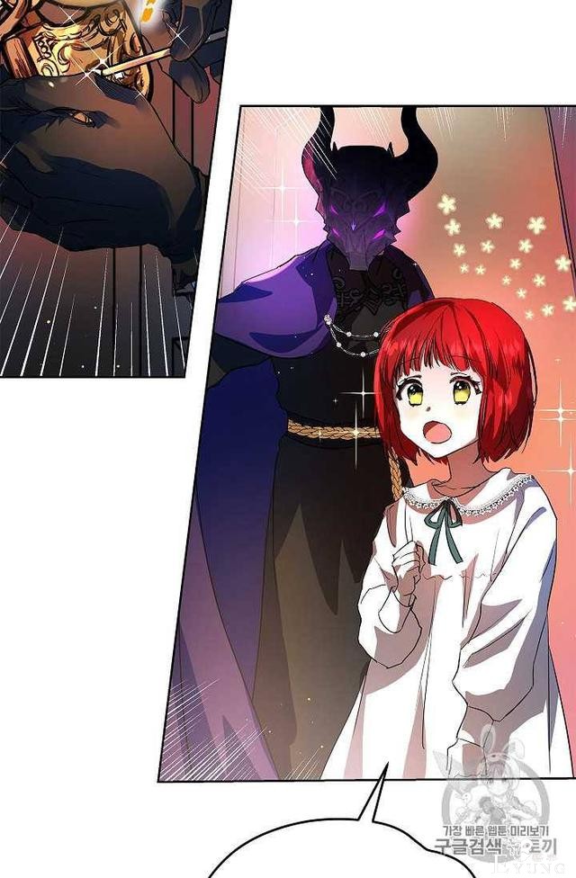 漫画：韩漫-丈夫隐藏了他的容貌 5-14.jpg
