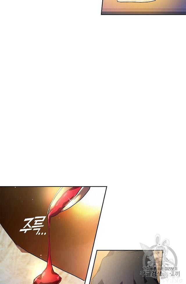 漫画：韩漫-丈夫隐藏了他的容貌 5-45.jpg