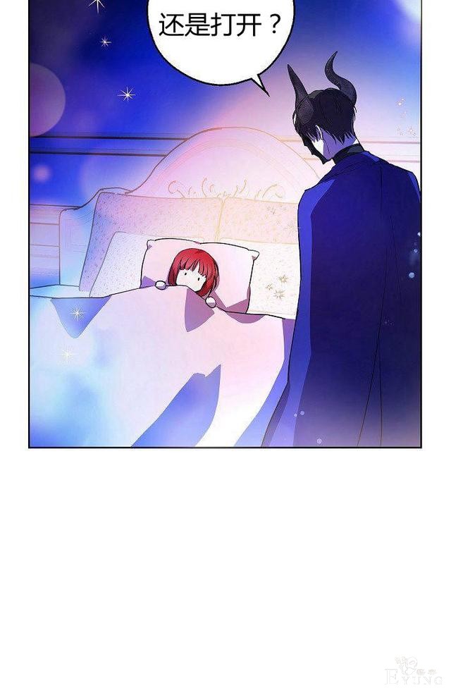 漫画：韩漫-丈夫隐藏了他的容貌 5-52.jpg