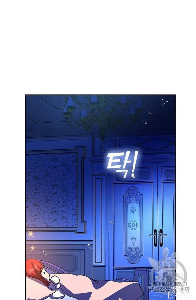 漫画：韩漫-丈夫隐藏了他的容貌 5-63.jpg
