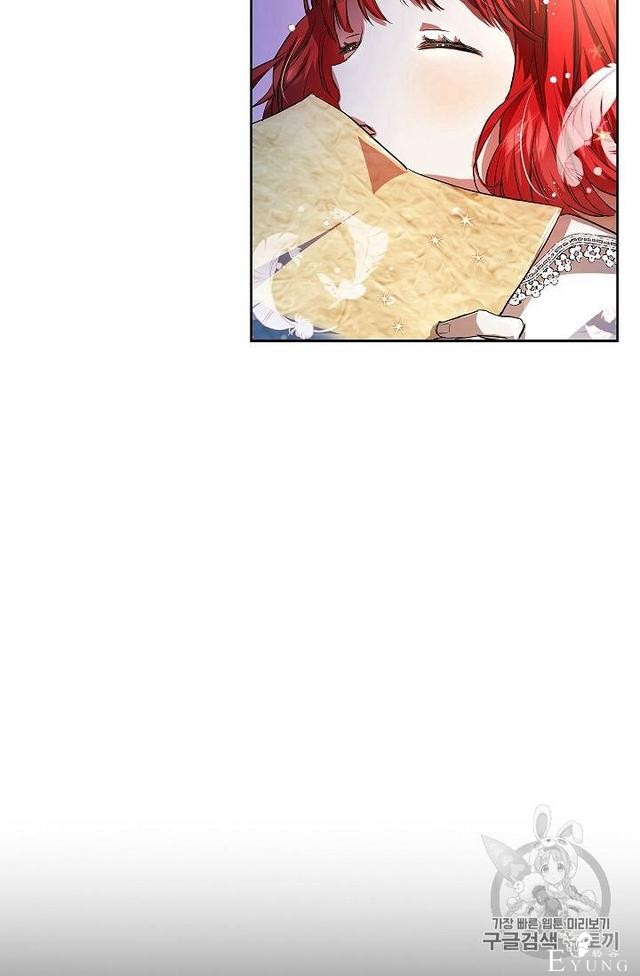 漫画：韩漫-丈夫隐藏了他的容貌 5-67.jpg