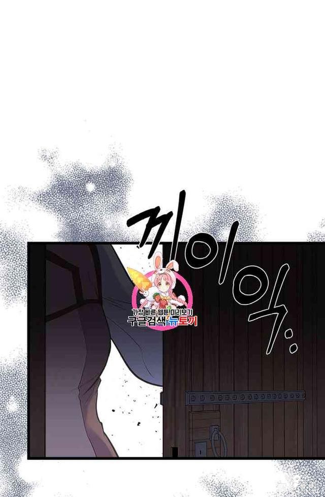漫画：韩漫-姐姐把男主人公捡回家了15-1.jpg