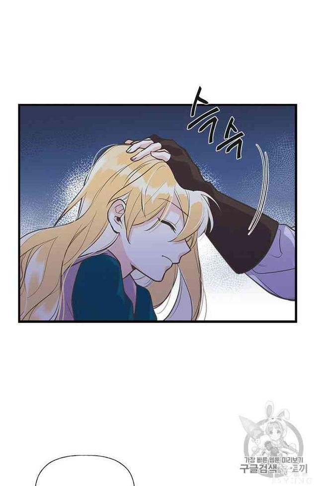 漫画：韩漫-姐姐把男主人公捡回家了15-22.jpg
