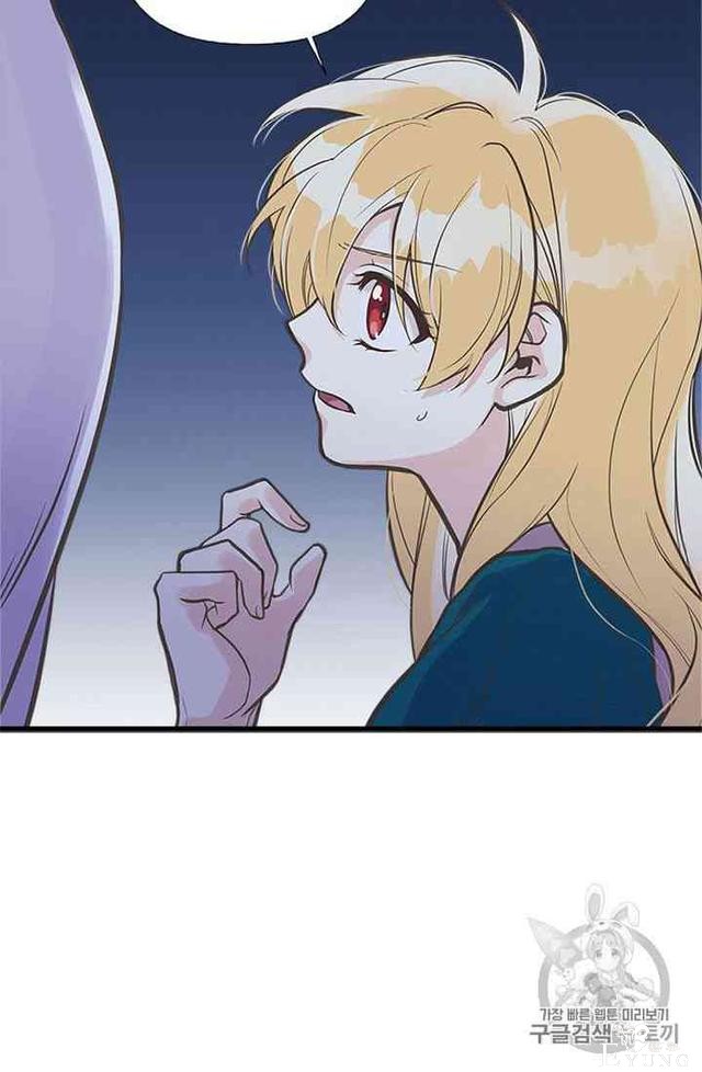 漫画：韩漫-姐姐把男主人公捡回家了15-52.jpg