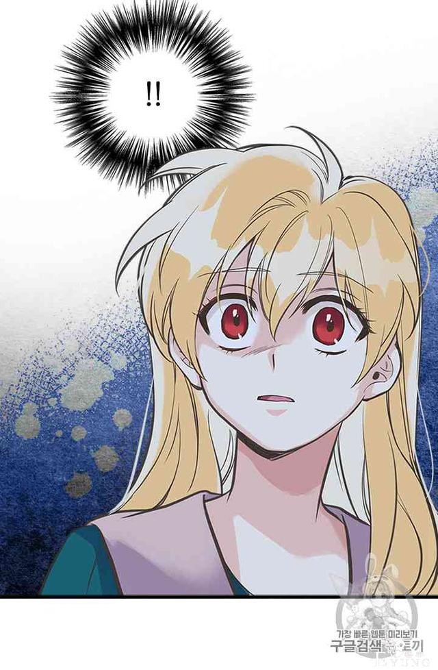 漫画：韩漫-姐姐把男主人公捡回家了15-59.jpg