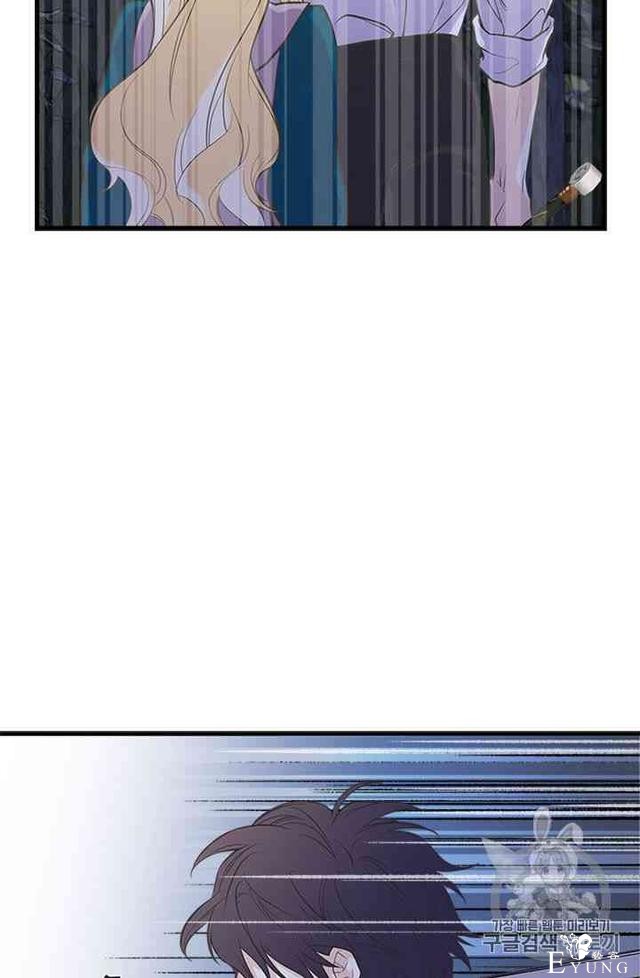 漫画：韩漫-姐姐把男主人公捡回家了15-55.jpg