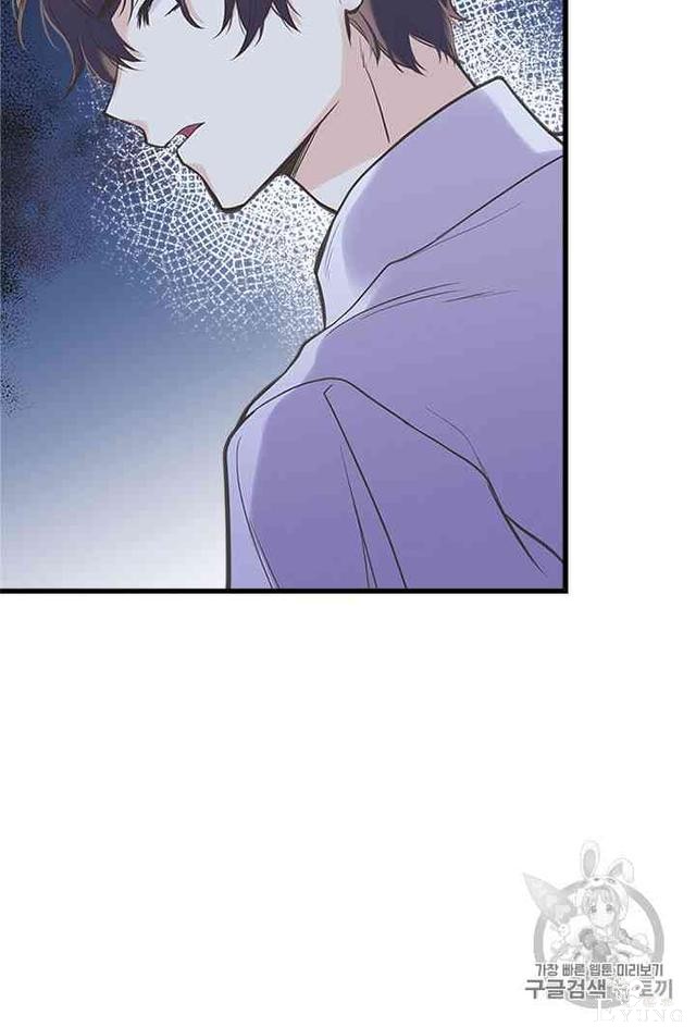 漫画：韩漫-姐姐把男主人公捡回家了15-63.jpg