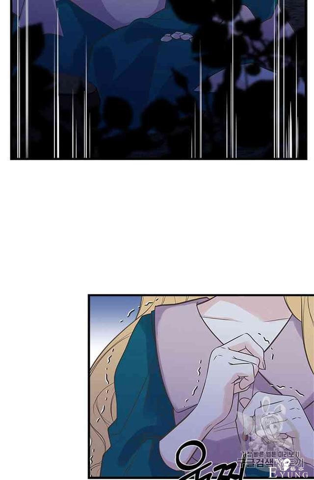 漫画：韩漫-姐姐把男主人公捡回家了15-65.jpg