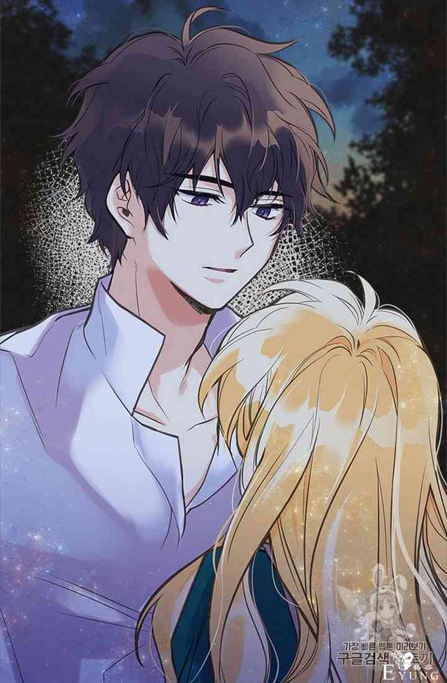 漫画：韩漫-姐姐把男主人公捡回家了15-80.jpg