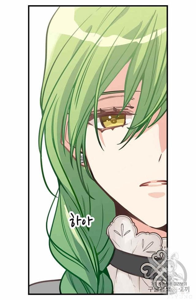 漫画：韩漫-请抛弃我 2-49.jpg