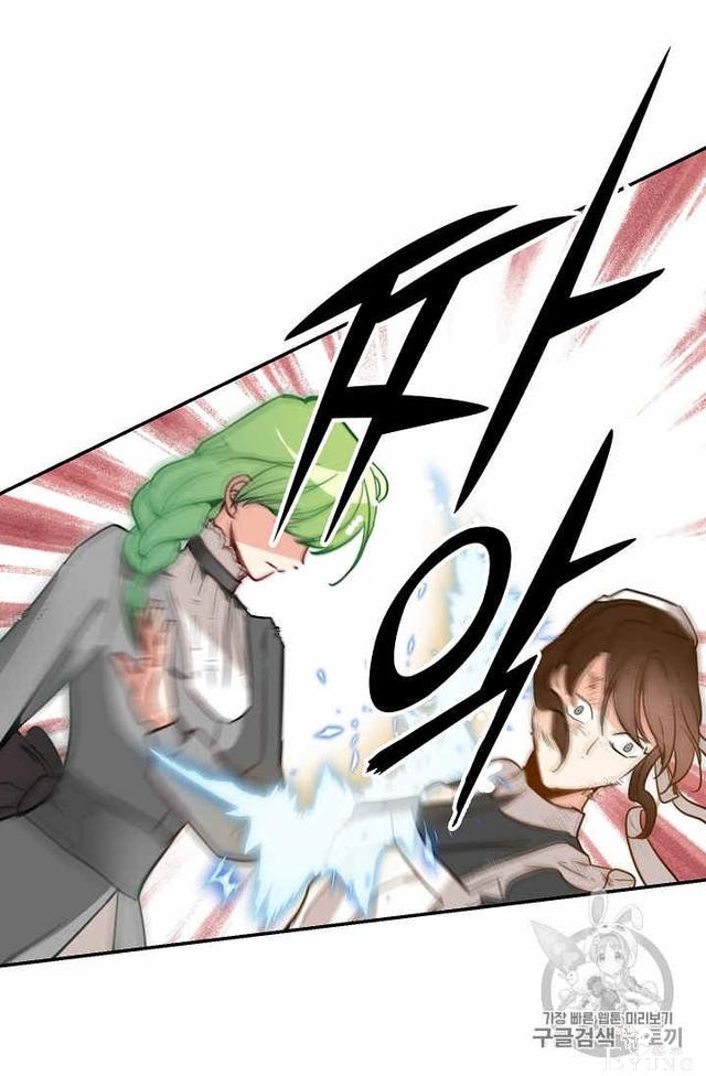 漫画：韩漫-请抛弃我 2-51.jpg