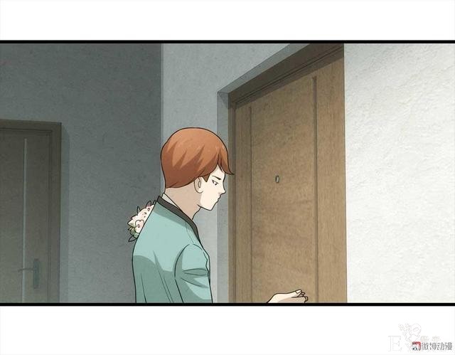 漫画：悬疑漫画-敏感词-3.jpg