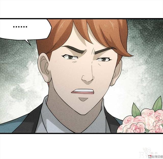 漫画：悬疑漫画-敏感词-8.jpg