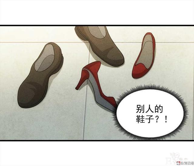 漫画：悬疑漫画-敏感词-5.jpg