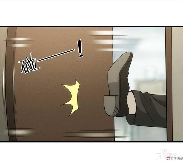 漫画：悬疑漫画-敏感词-9.jpg