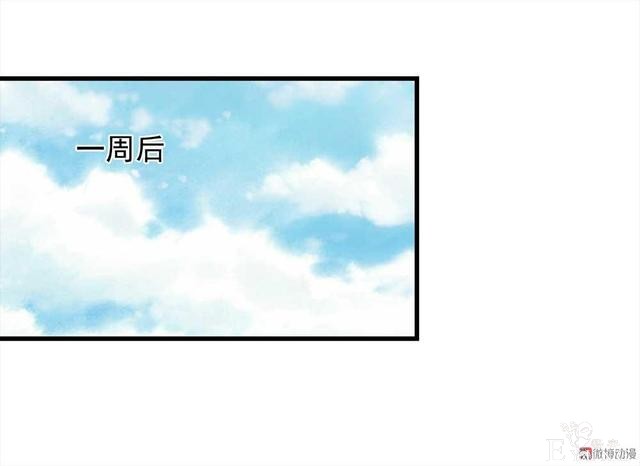漫画：悬疑漫画-敏感词-38.jpg