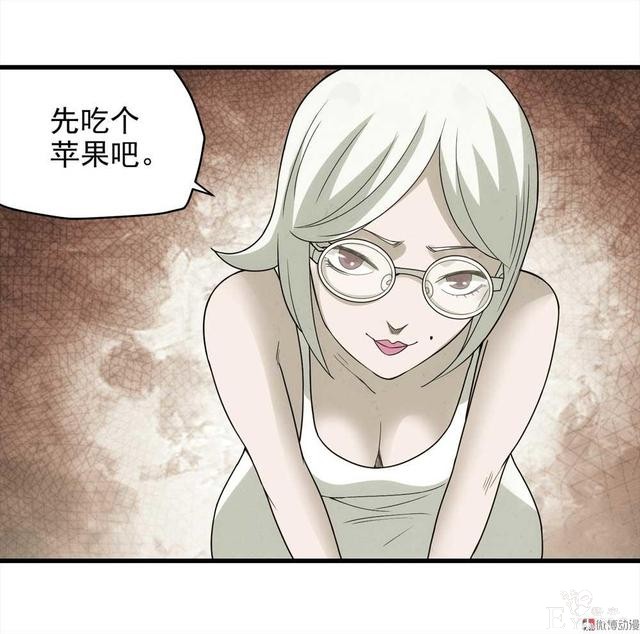 漫画：悬疑漫画-敏感词-46.jpg