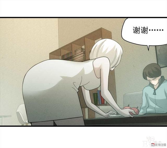 漫画：悬疑漫画-敏感词-47.jpg