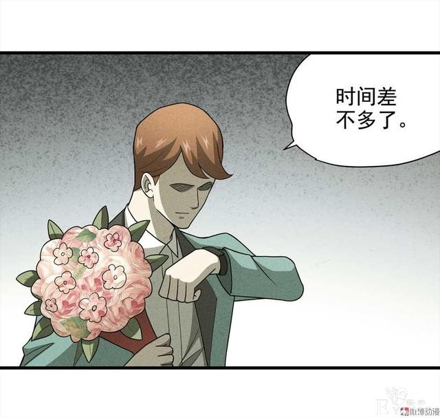 漫画：悬疑漫画-敏感词-57.jpg