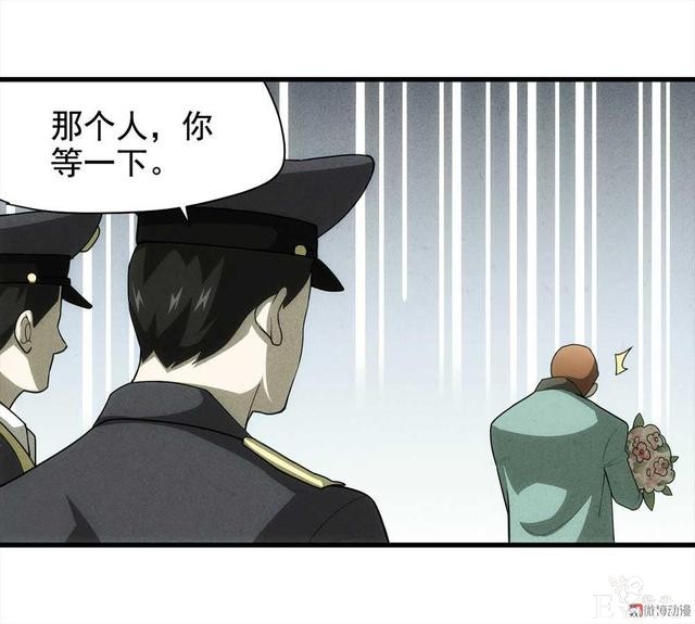 漫画：悬疑漫画-敏感词-62.jpg