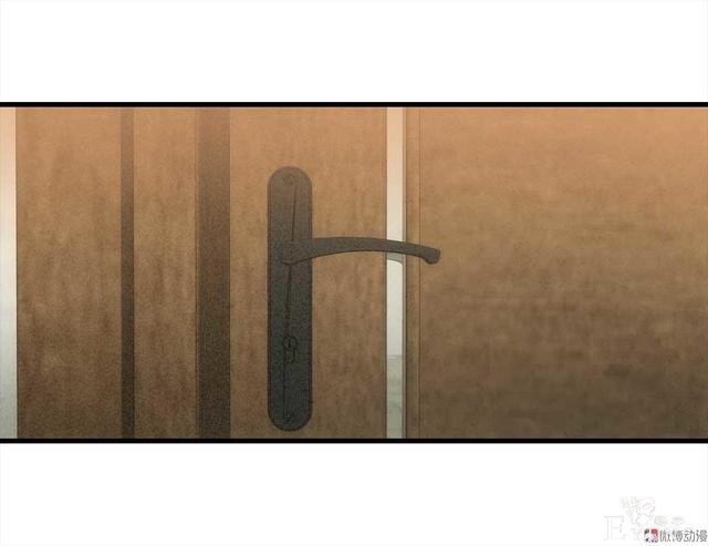 漫画：悬疑漫画-敏感词-70.jpg