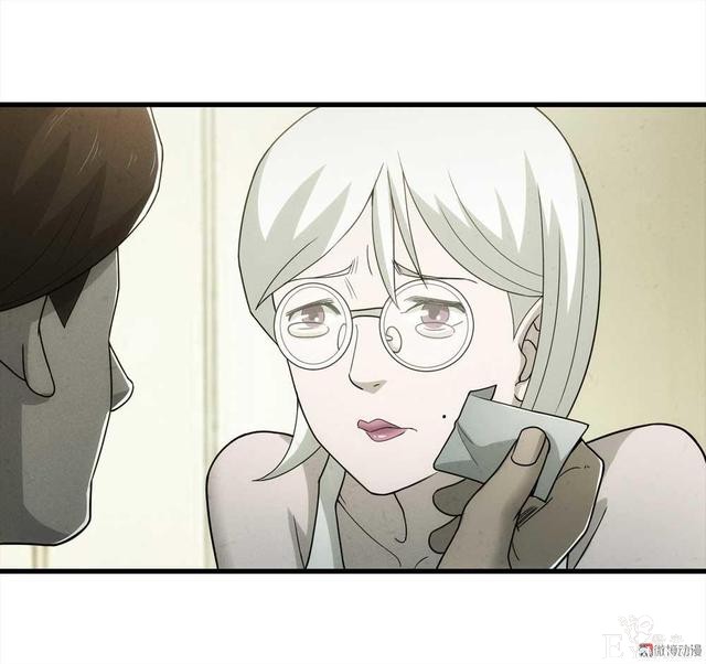漫画：悬疑漫画-敏感词-73.jpg