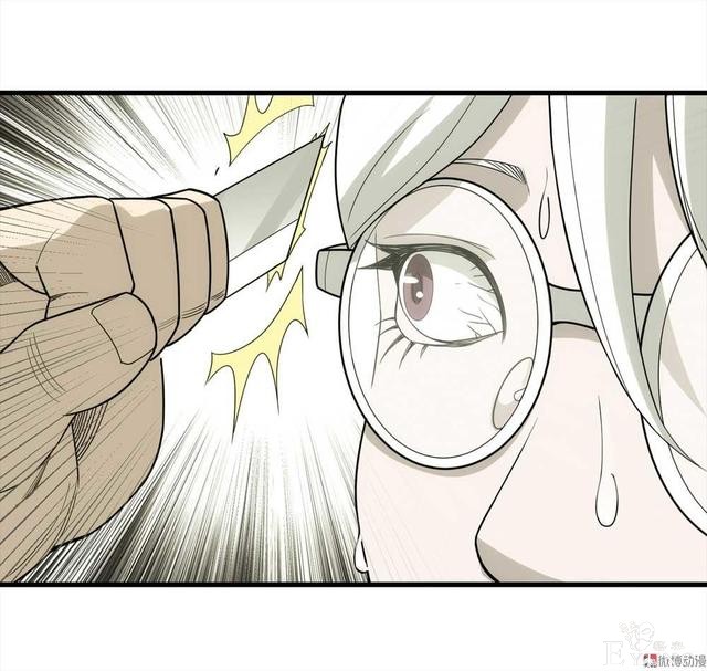 漫画：悬疑漫画-敏感词-77.jpg