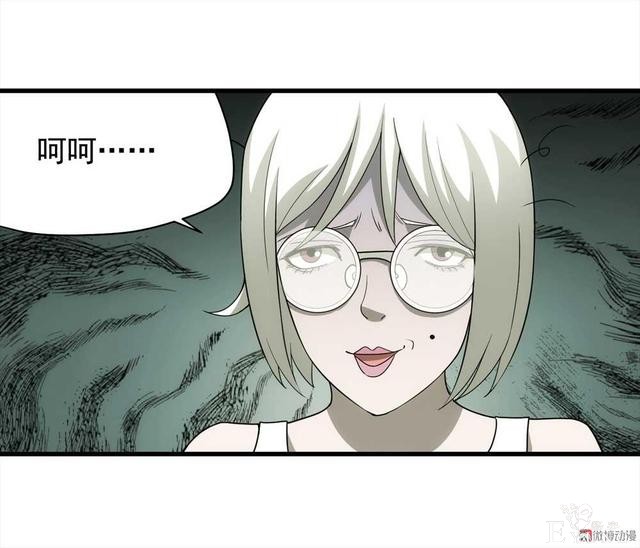 漫画：悬疑漫画-敏感词-109.jpg