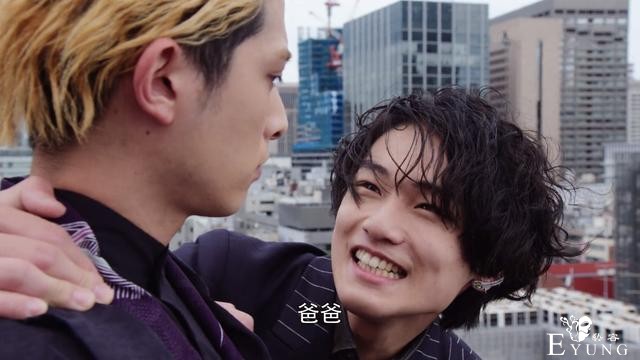 《假面骑士01飞电BOX》限定来袭，伊兹新造型曝光，和服真美-4.jpg