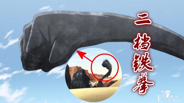 《博人传》竟然玩“致敬”，一股海贼王味道，除了霸气居然有二档-4.jpg