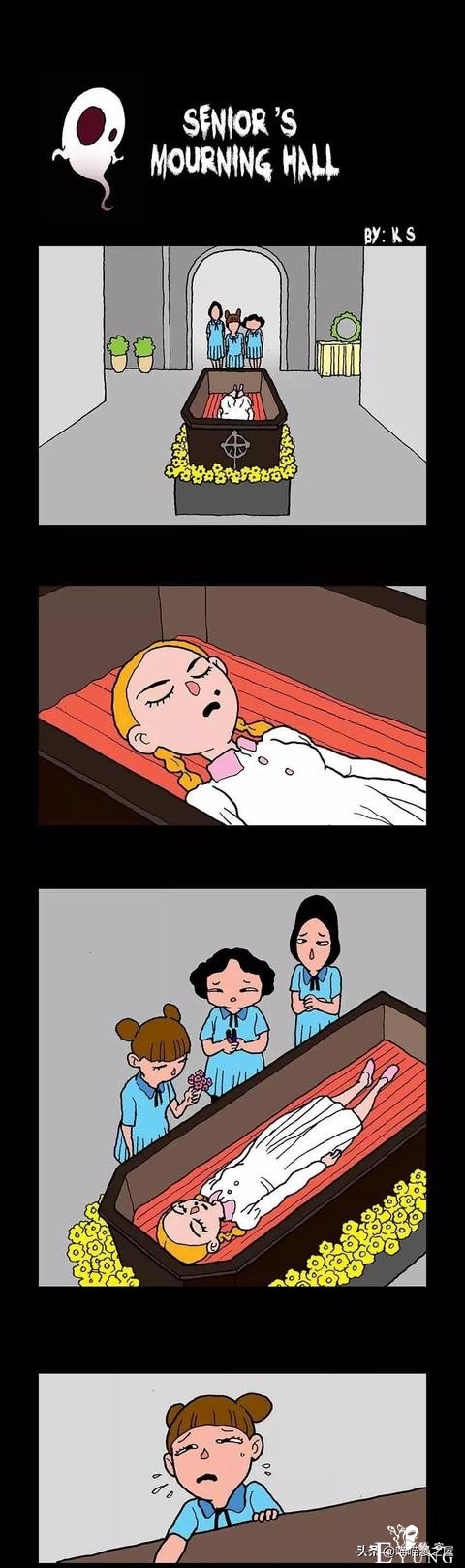 漫画《祈祷》这样可不太好-1.jpg