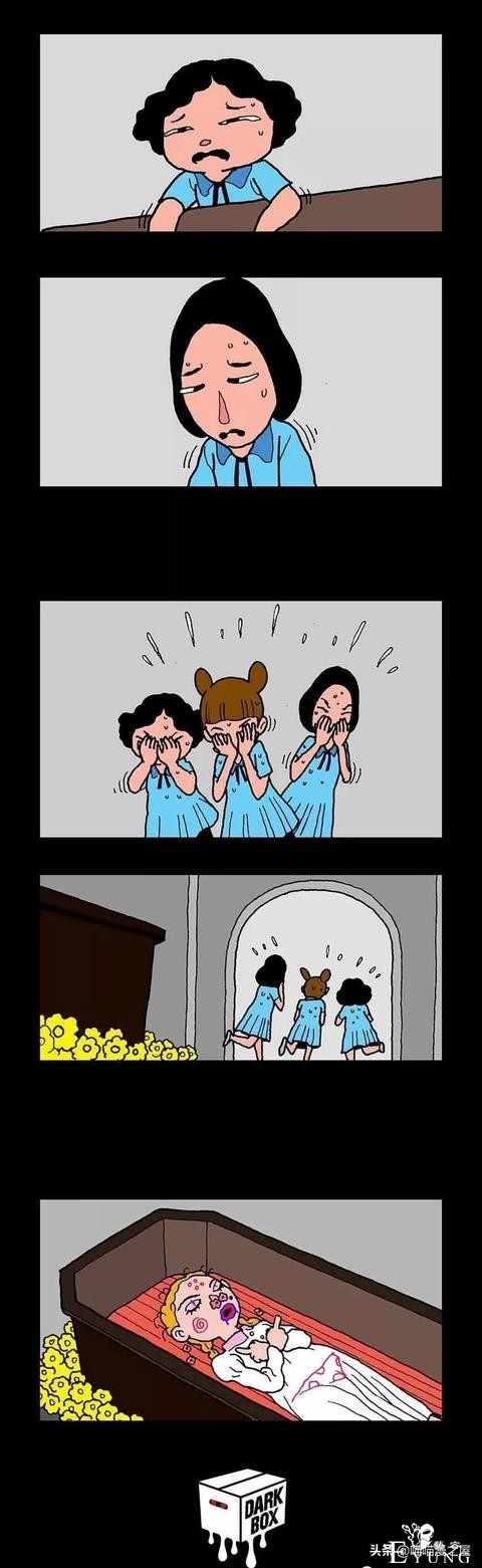 漫画《祈祷》这样可不太好-2.jpg