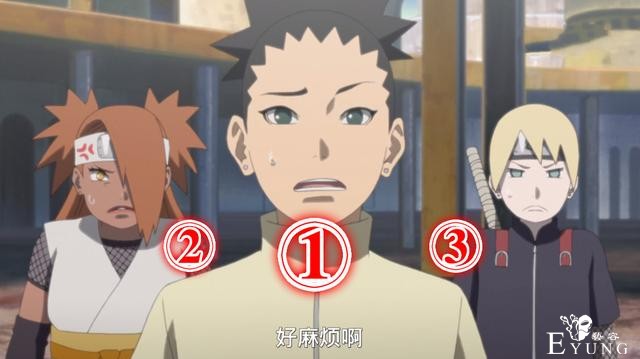 博人传169集“壳”成员玩六杀，最强砂忍扑街，磁遁之矛成摆设-2.jpg