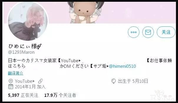 日本女装大佬吸粉40多万！前一秒是大叔，后一秒变萌萝莉-2.jpg