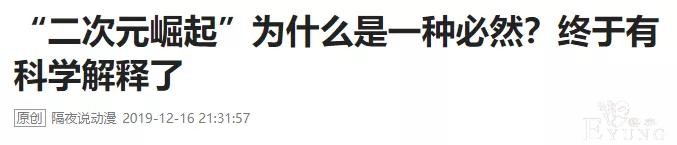 日本女装大佬吸粉40多万！前一秒是大叔，后一秒变萌萝莉-13.jpg