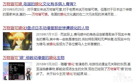 日本女装大佬吸粉40多万！前一秒是大叔，后一秒变萌萝莉-14.jpg