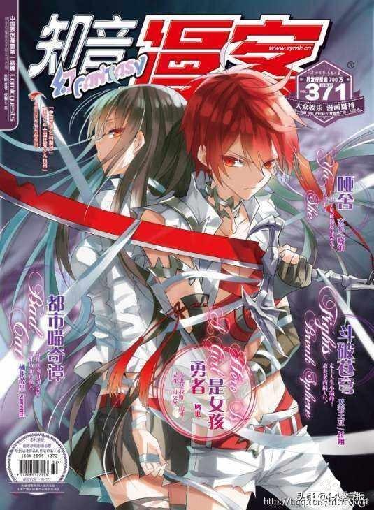 快看漫画这些年，到底为国漫行业做了什么事儿？-1.jpg