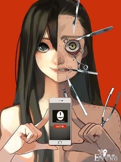 快看漫画这些年，到底为国漫行业做了什么事儿？-2.jpg
