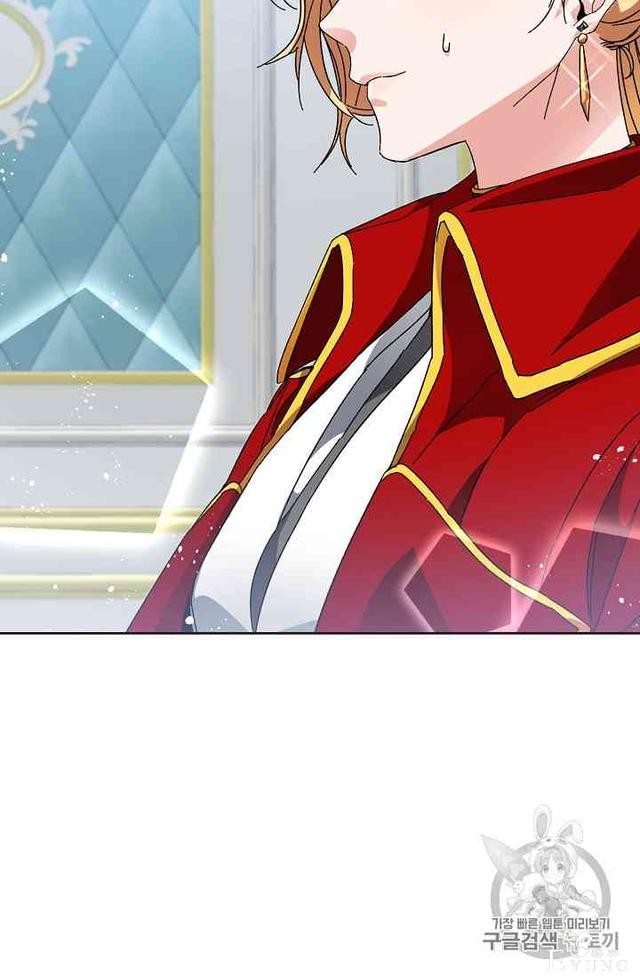 漫画：韩漫-成为小说中的恶毒女王 6-26.jpg