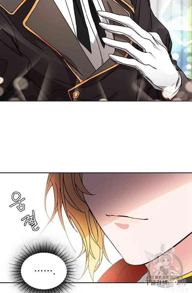 漫画：韩漫-成为小说中的恶毒女王 6-42.jpg