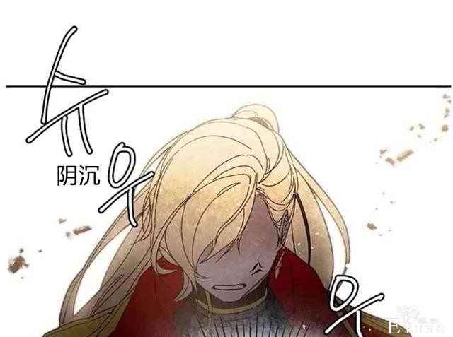 漫画：韩漫-成为小说中的恶毒女王 6-55.jpg