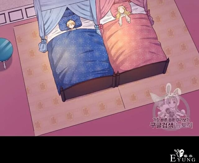 漫画：韩漫-双胞胎兄妹的新生活38-3.jpg